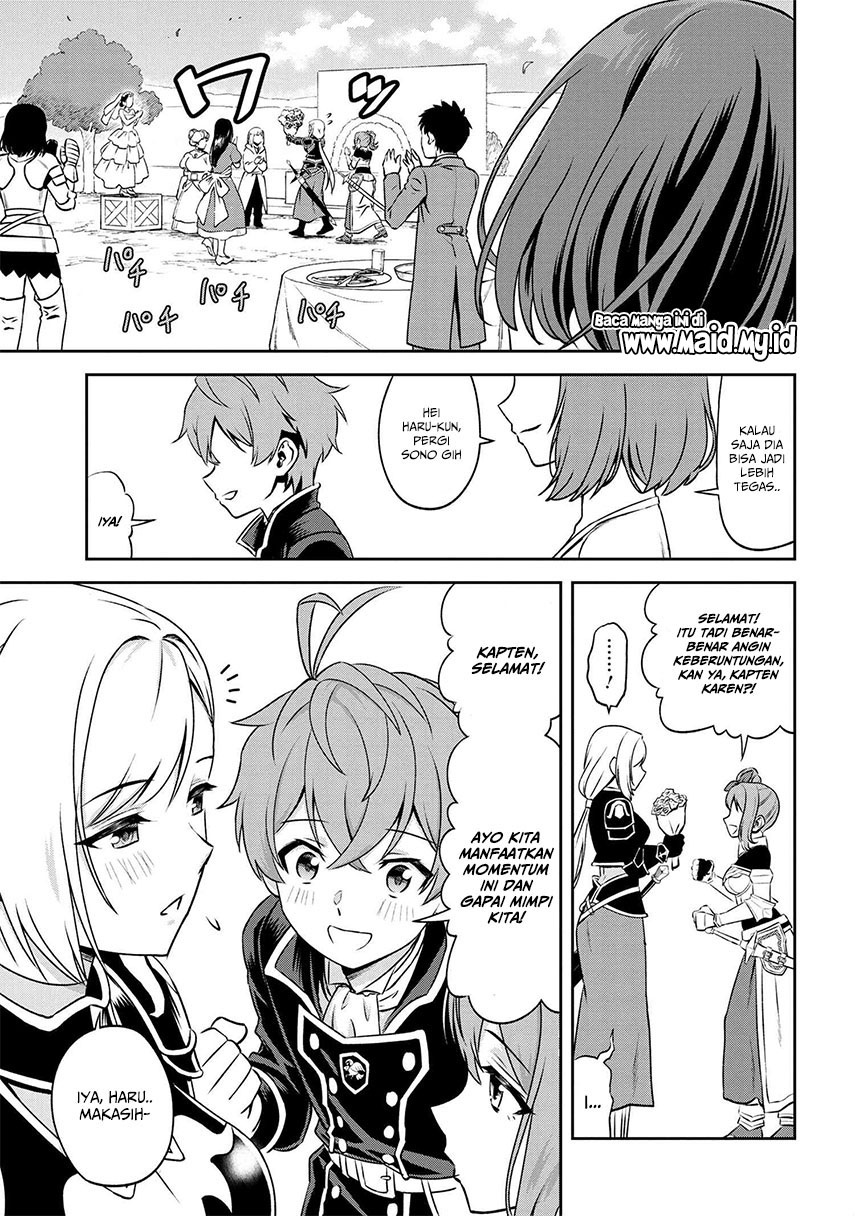 Toshiue Elite Onna Kishi ga Boku no Mae de Dake Kawaii chapter 3